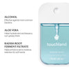 Touchland Hand Sanitizers- Blue Sandalwood