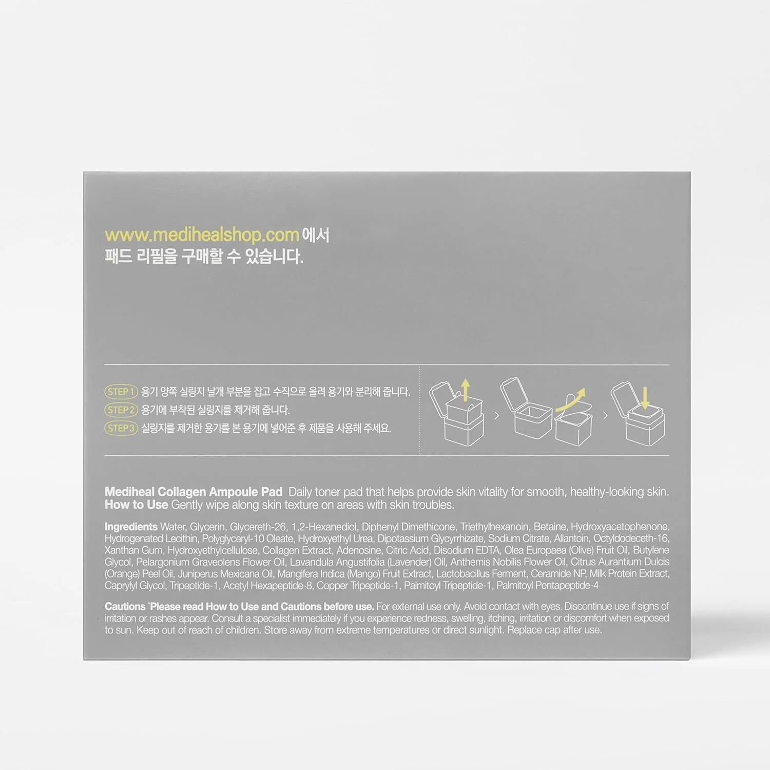 Mediheal Toner/Mask Pads- Collagen