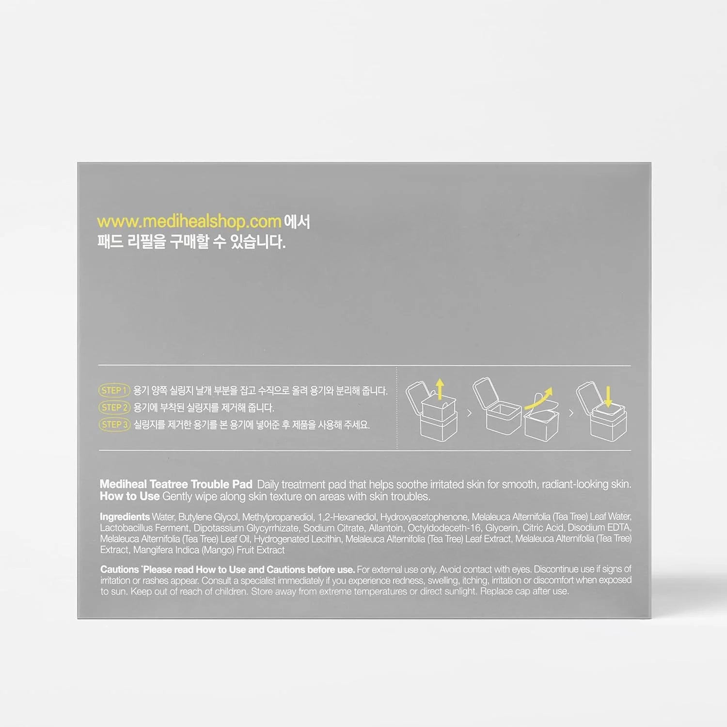 Mediheal Toner/Mask Pads- Tea Tree
