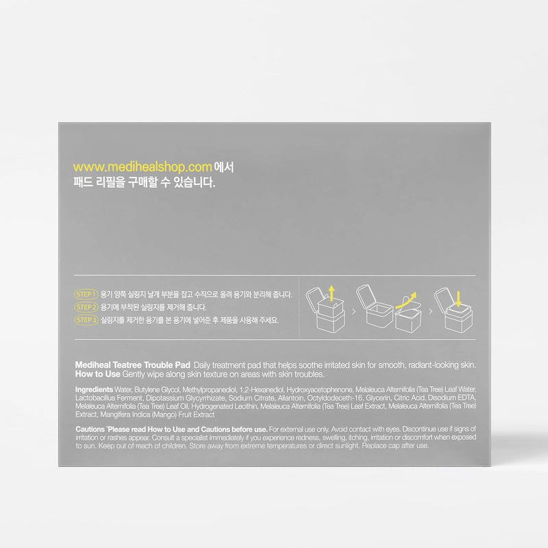 Mediheal Toner/Mask Pads- Tea Tree
