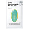 Dr.Jart+ Soothing Hydra Solution Mask 1 Sheet