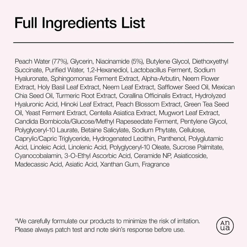 Anua Peach Moisturizer