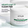 Anua Heartleaf Cleansing Pads
