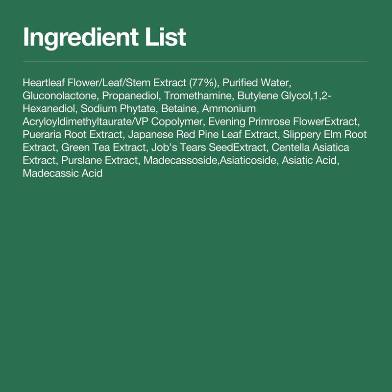 Anua Heartleaf Cleansing Pads